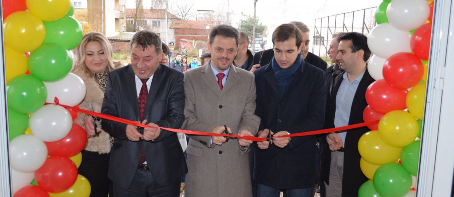 Пуштена во употреба нова детска градинка во Василево