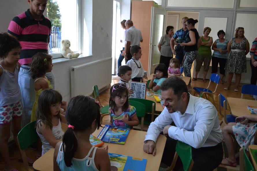 Отворена градинка во селото Ваташа