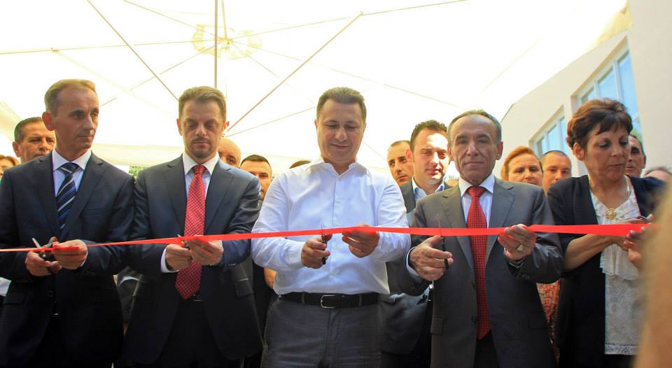 Пуштена во употреба нова училишна зграда на ОУ „Живко Брајковски“