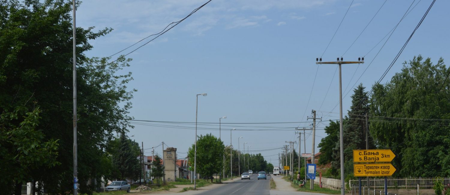 Јавен повик МФ: 25 милиони евра за капитални проекти во општините