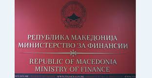 Намален долгот