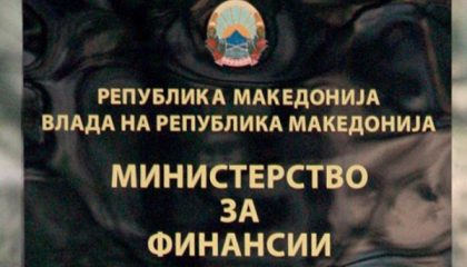ministerstvo-za-finansii-420x240