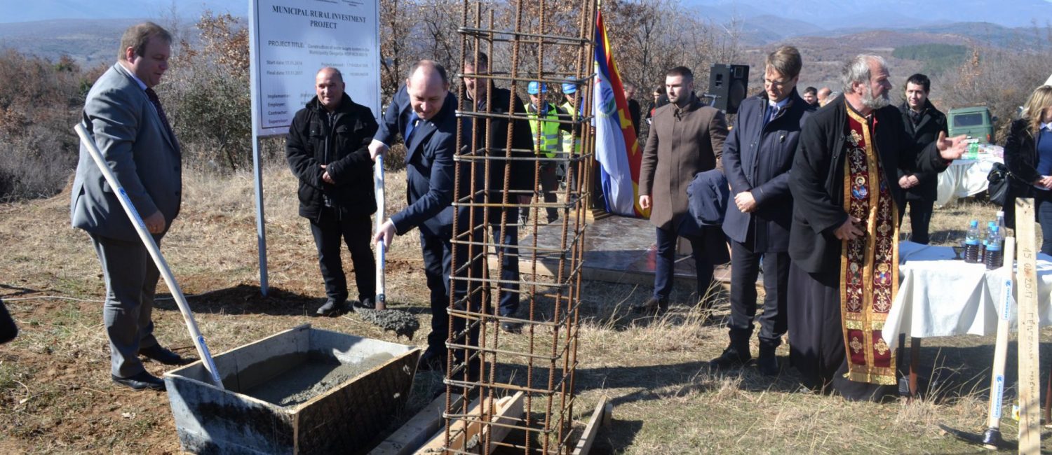 За нов водоснабдителен систем во Гевгелија 1,7 милиони евра