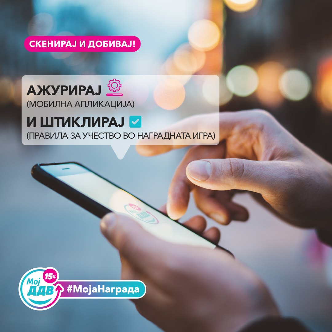 дадада