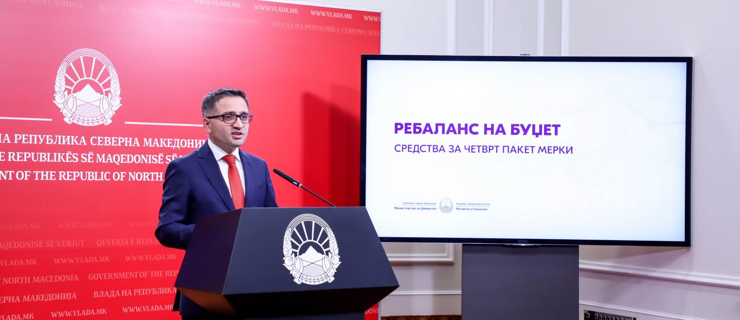 Бесими: Вториот ребаланс на буџетот обезбеди средства за Четврт пакет мерки