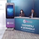 Извлечени 15-те добитници на месечните награди преку MojДДВ #МојаНаграда