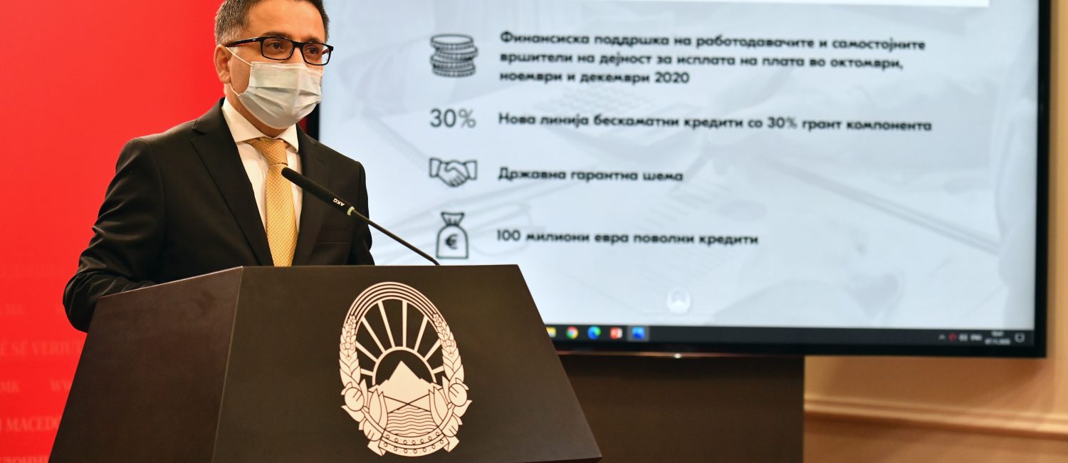 Бесими: Изготвени закони и дизајнирани 22 мерки од Четвртиот пакет што се во надлежност на Министерството за финансии