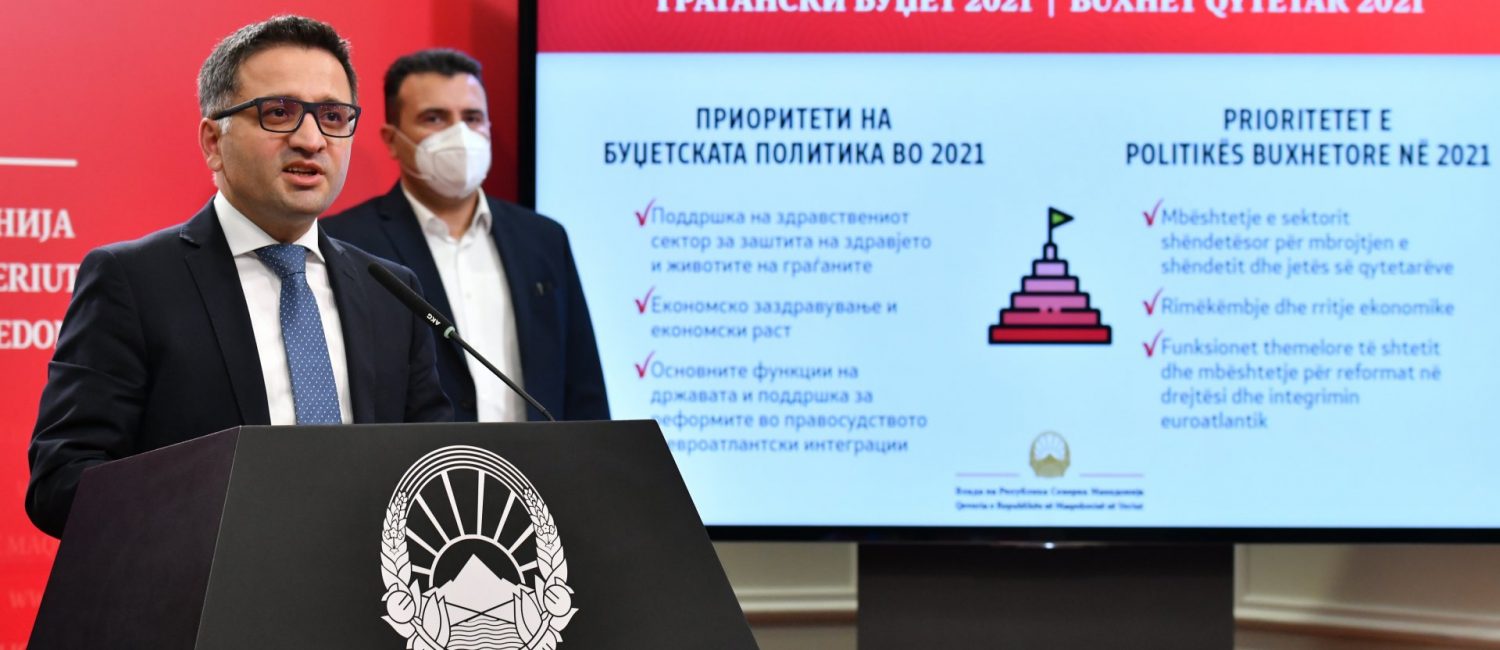 Обраќање на МФ Фатмир Бесими по повод Усвојување на Предлог-буџетот за 2021 година од страна на Владата на Република Севeрна Мак