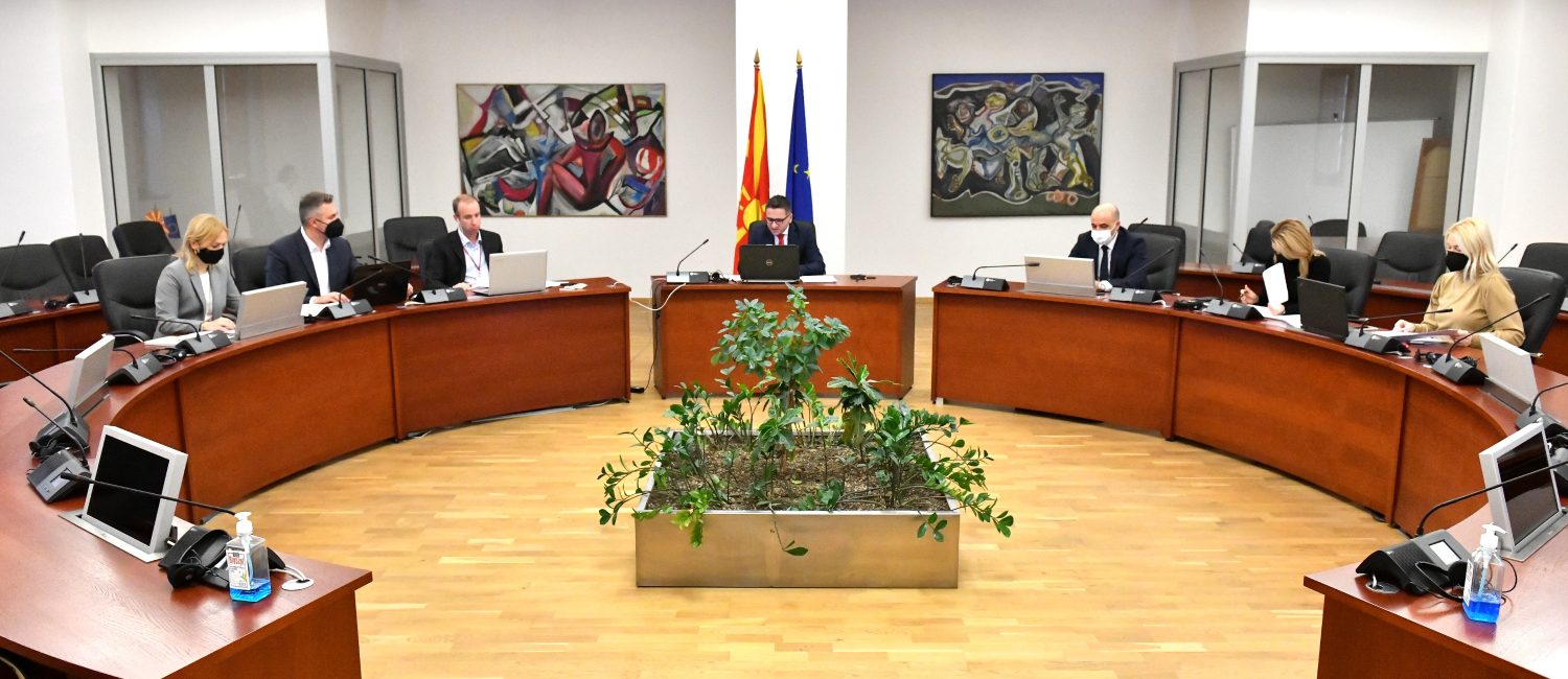 Јавна расправа за Стратегијата за даночна реформа 2021-2025: повисоки приходи, поголема праведност, дигитализација и зелено дано