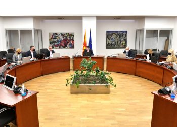 Јавна расправа за Стратегијата за даночна реформа 2021-2025: повисоки приходи, поголема праведност, дигитализација и зелено дано