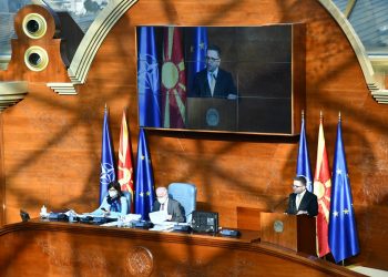 Собранието го усвои Буџетот за 2021 - првиот среднорочен буџет