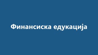 FEbanner
